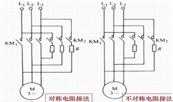 三相制動電機接線圖