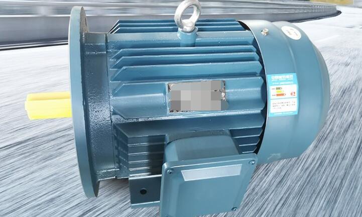 新型高效節能電機