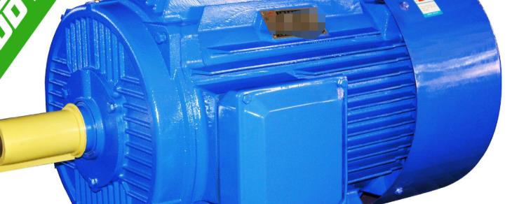 新型節(jié)能電機(jī)