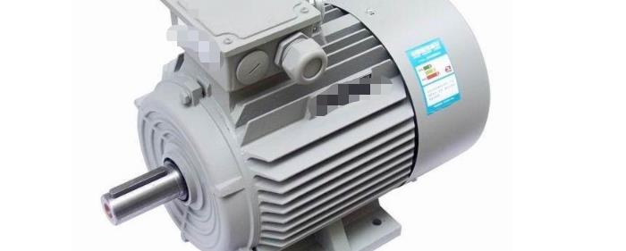 高效節(jié)能電機(jī)