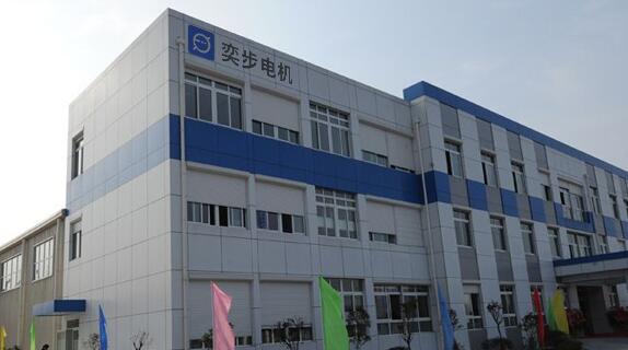 奕步減速電機(jī)廠家